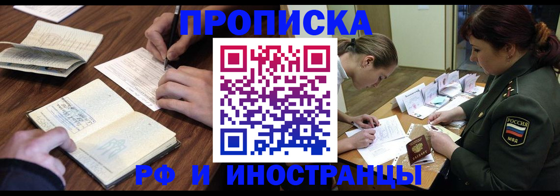 форма 3 в Алапаевске